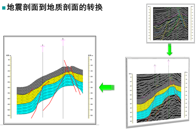 QQ截图20171026165808.png