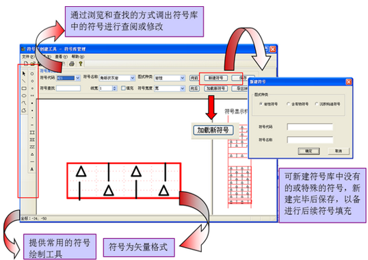 QQ截图20171026170133.png